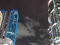 PHOTO 20160524 194931